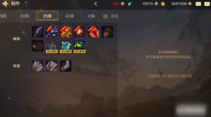 dnf神话卡盟怎么玩才能快速升级并获得好装备