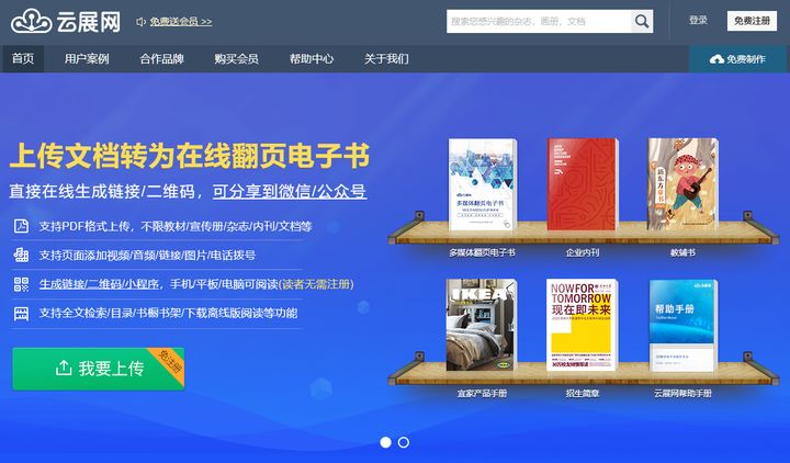 卡盟啊00小白也能快速上手的高性价比平台