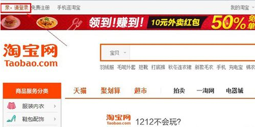 绝地账号卡盟怎么选哪个更靠谱值得推荐