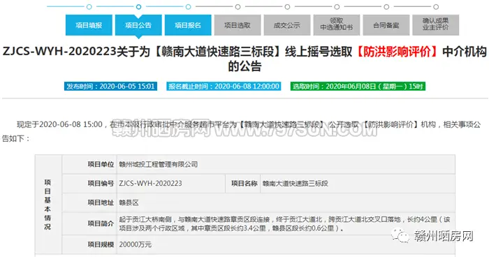 圣西卡盟到底有何魅力为何成为热门投资首选