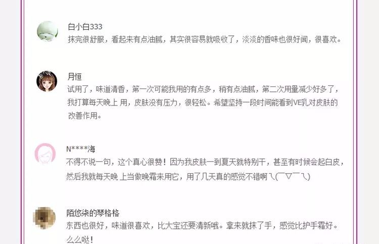 童颜卡盟是啥轻松解锁童颜秘密你好奇吗