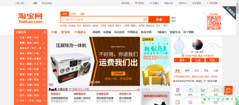 西瓜卡盟永久会员3这个优惠怎么这么划算呢