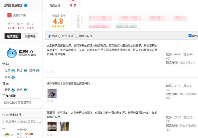 小邓卡盟哪家强优惠多服务好你选对了吗