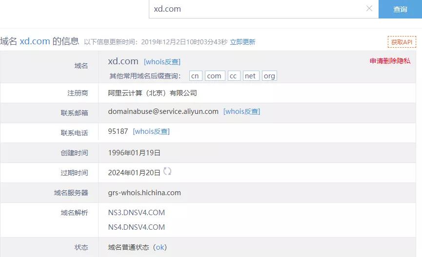 卡盟域名有何特殊含义它代表的是什么服务