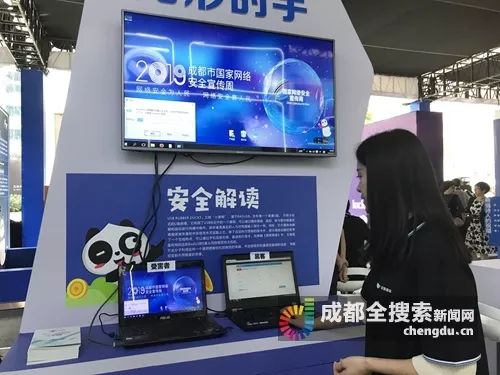学会黑客卡盟搭建你的网络安全之路怎样开启