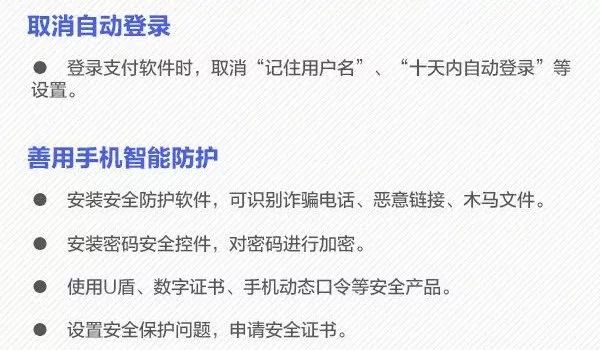 如何轻松加款卡盟二维码支付隐藏着哪些便利