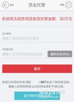 卡易速卡盟如何找到优质货源对接秘籍大公开