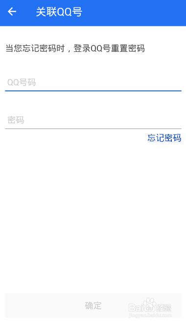 换绑卡盟怎样操作更安全个人隐私如何保护