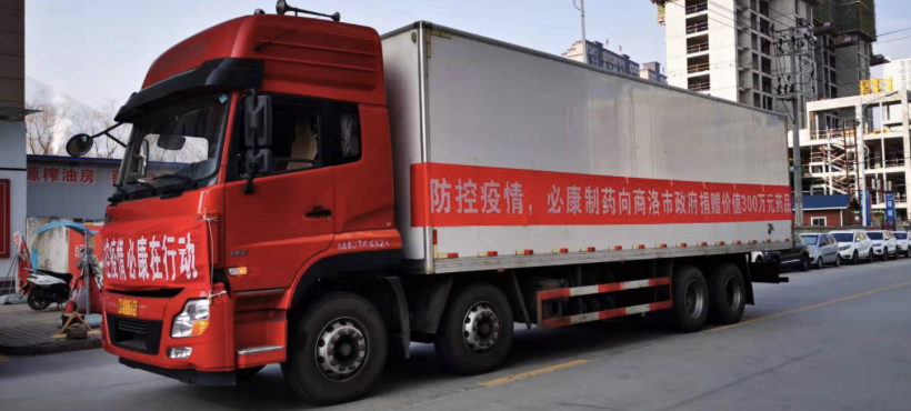 山阳县卡盟挂车怎么选挂车价格便宜又好用