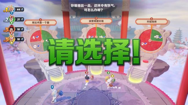 卡盟兔子辅助真的有用吗轻松提升游戏体验