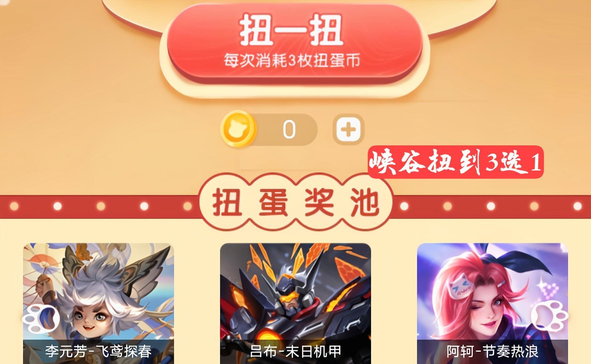 卡盟文创扭蛋哪个款式最值得收藏惊喜连连