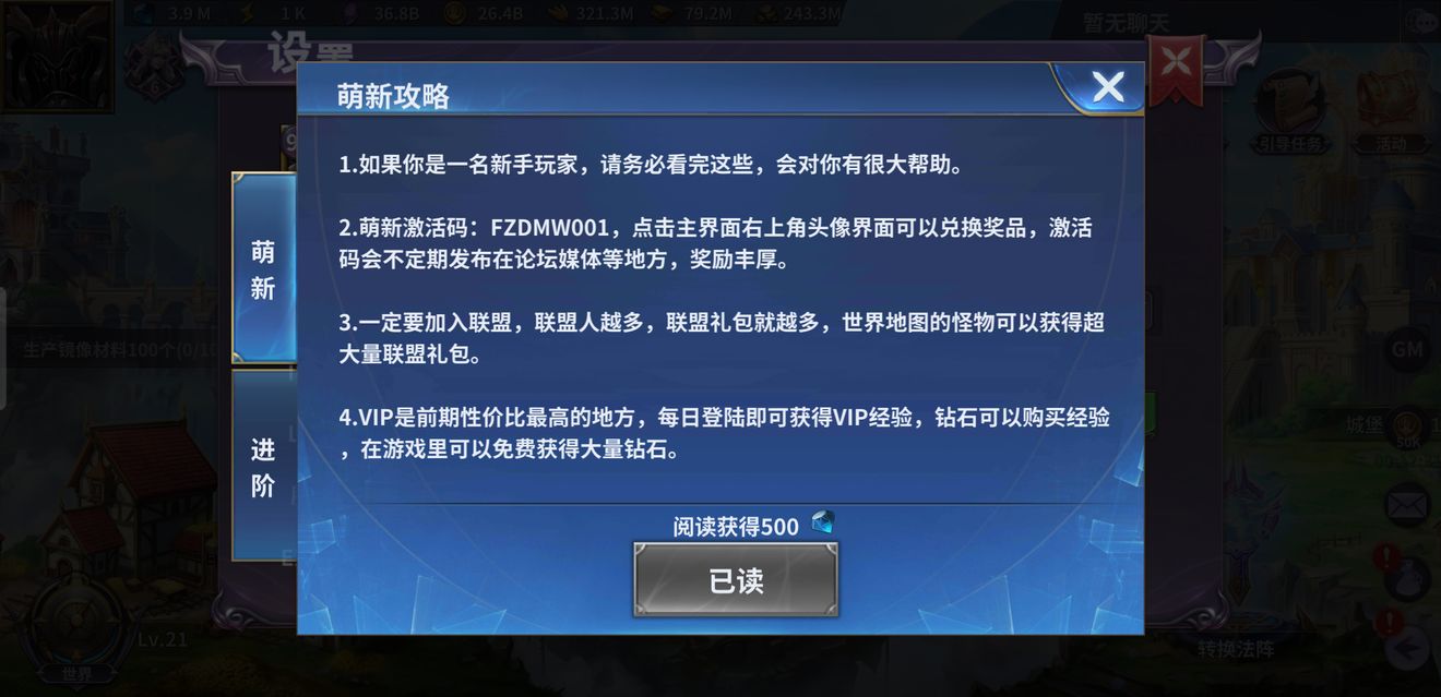 卡盟吧新手如何快速融入社区实用技巧分享