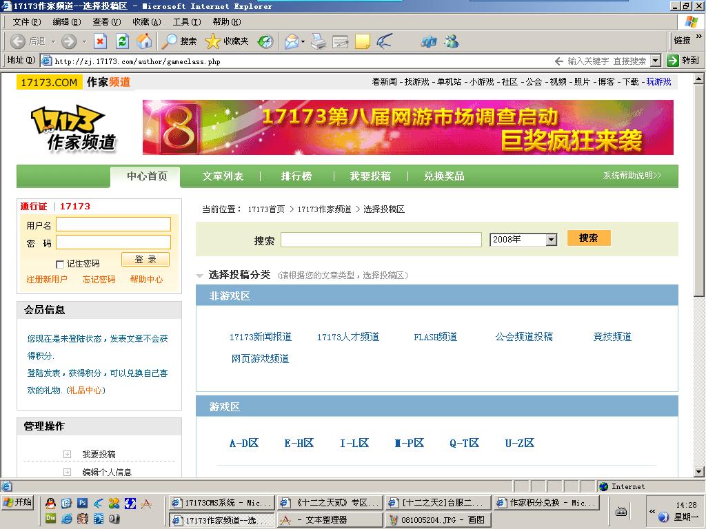 如何在卡盟平台轻松兑换CDK操作流程大揭秘