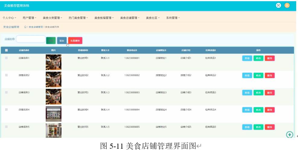 如何快速提升Q卡盟秒成长值实现最大化收益