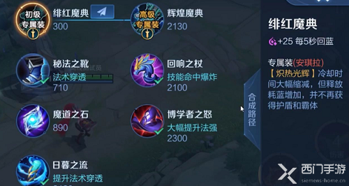王者荣耀卡盟新版本有哪些新功能惊喜不断