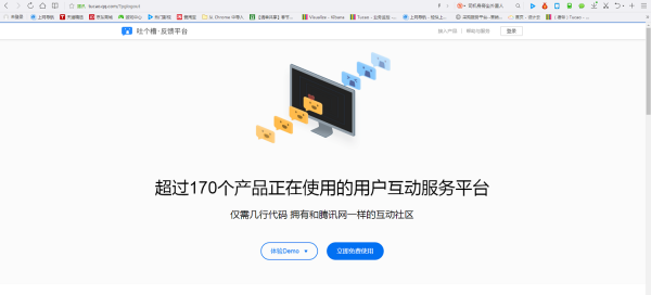 cr卡盟这个平台用户反馈好还是坏值得用吗