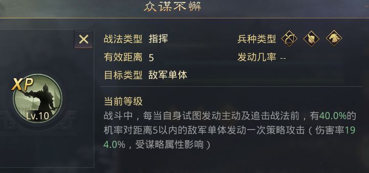 卡盟率土辅助真的有用吗能帮我轻松征服土地