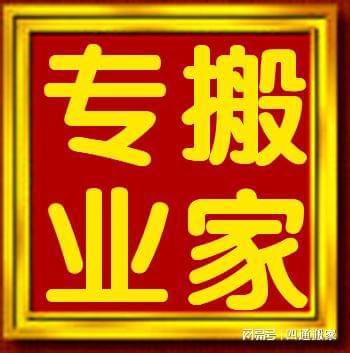 卡盟服务真的便宜又好诚信靠谱的选择是它吗
