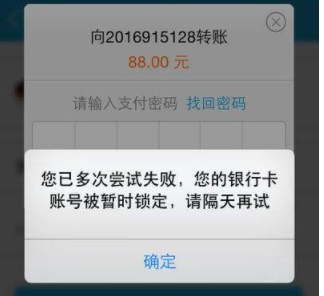 在5g网盟买的卡锁卡了如何解锁避免费用损失