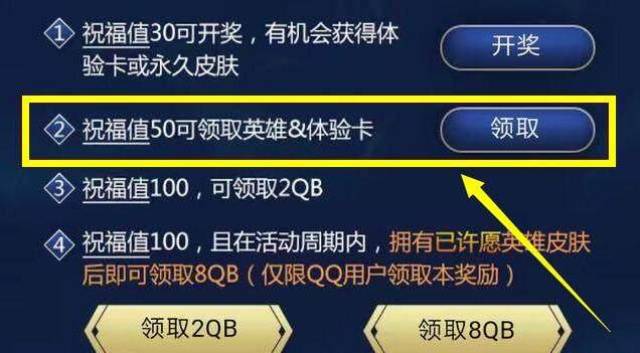 如何永久点亮bug卡盟这个技巧让你省心省力