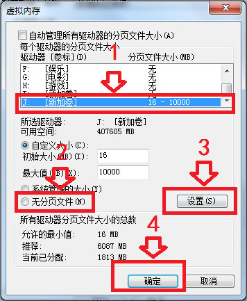 卡盟制卡机出现色带错误怎么办如何轻松解决
