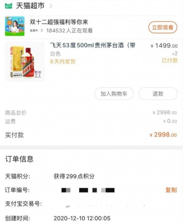 卡盟软件选哪个域名好成功率高的秘诀在哪里