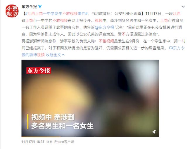 允长卡盟真的好用吗大家都说好你还不试试