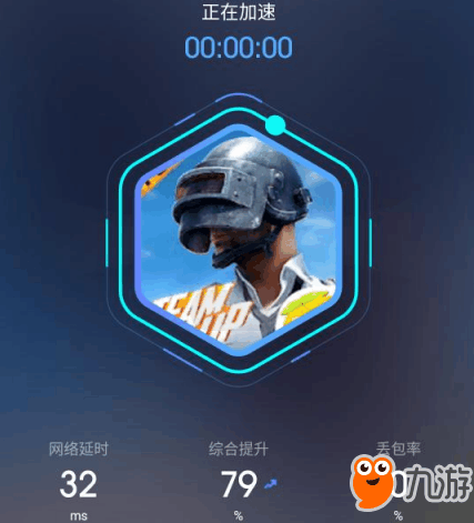 王卡掌盟真的免费吗不用花钱就能享受福利