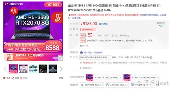 卡乐购卡盟哪家卡片最值得买好卡推荐大盘点