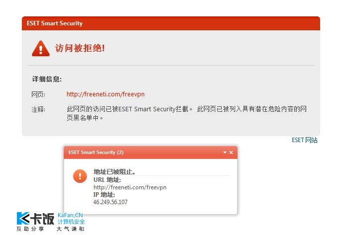 在smr卡盟网易充值安全吗用户真实反馈分享