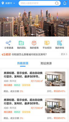 雄新卡盟哪家强优惠多服务好你选对了吗