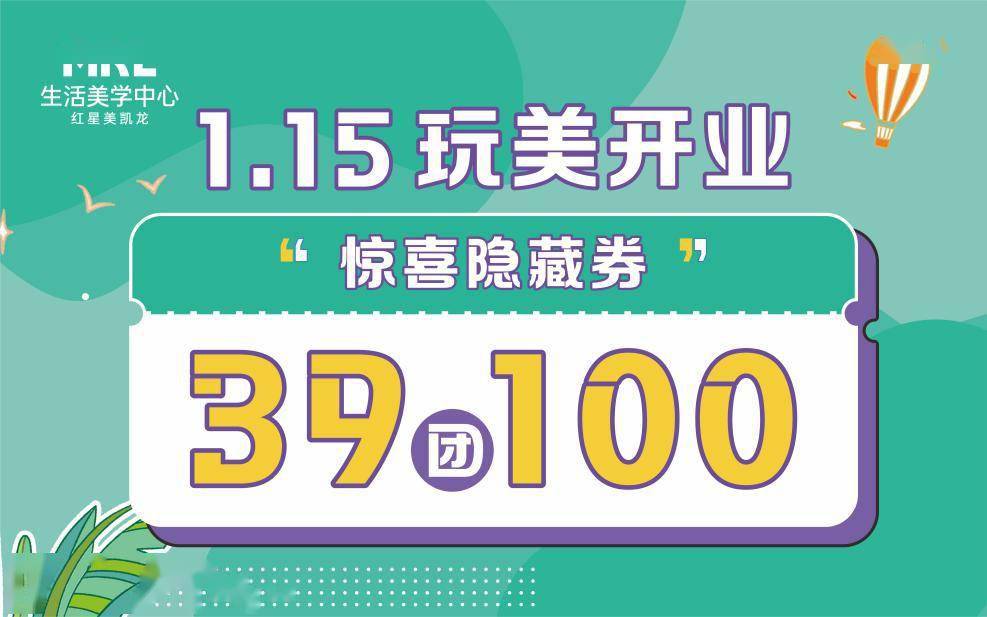 购物卡优惠哪家强佳蝈商城卡盟1带你省不停