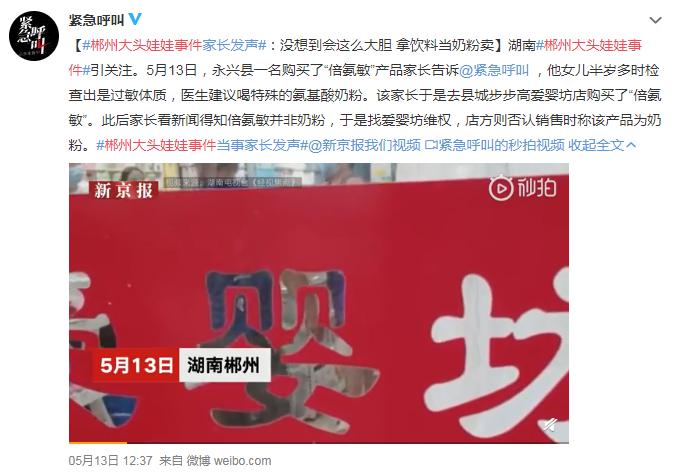 雅旋卡盟究竟有何魅力让商家趋之若鹜