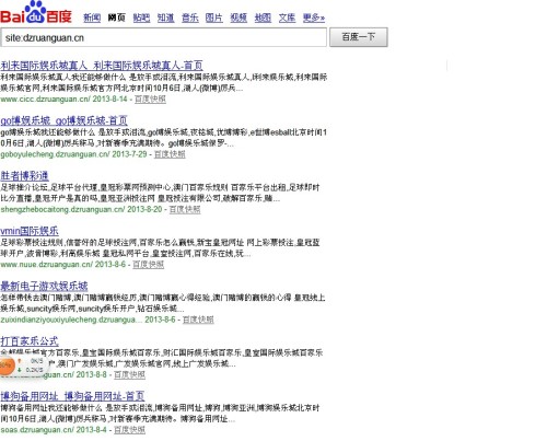 卡盟二级域名被报毒怎么回事安全疑云顿生