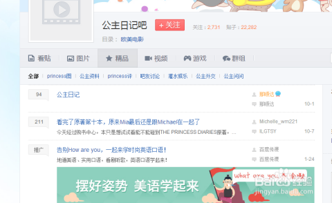 小智卡盟网址怎么进这里有你想要的资源吗