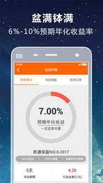虔城卡盟靠谱吗如何选择合适的充值平台
