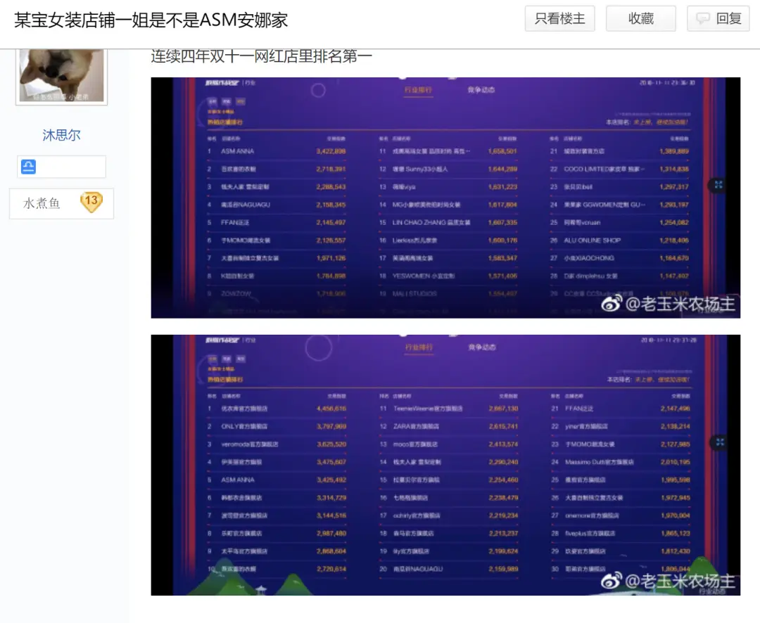 易名卡盟平台哪家强排名前列的秘密是什么