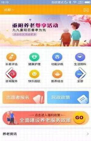 在线观卡盟怎么选人生大事靠谱平台才安心