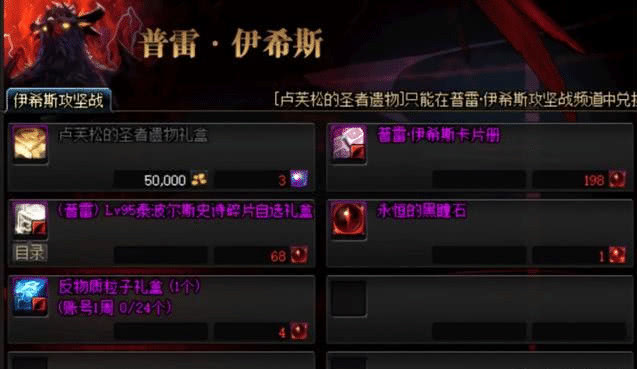 掌盟玩家资料卡有何奥秘隐藏哪些关键信息