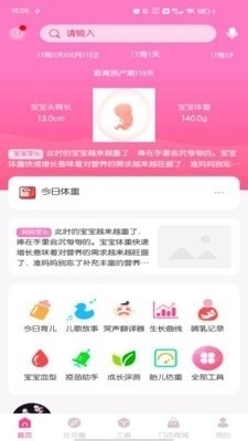 赛飞卡盟哪家强优惠多服务好你选对了吗