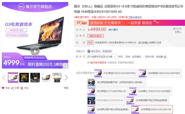 网课工作室卡盟怎么选性价比高的推荐吗