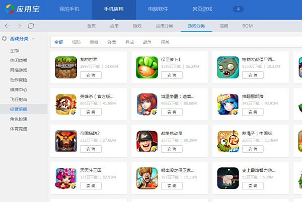小兵卡盟平台真的能轻松找到游戏点卡吗