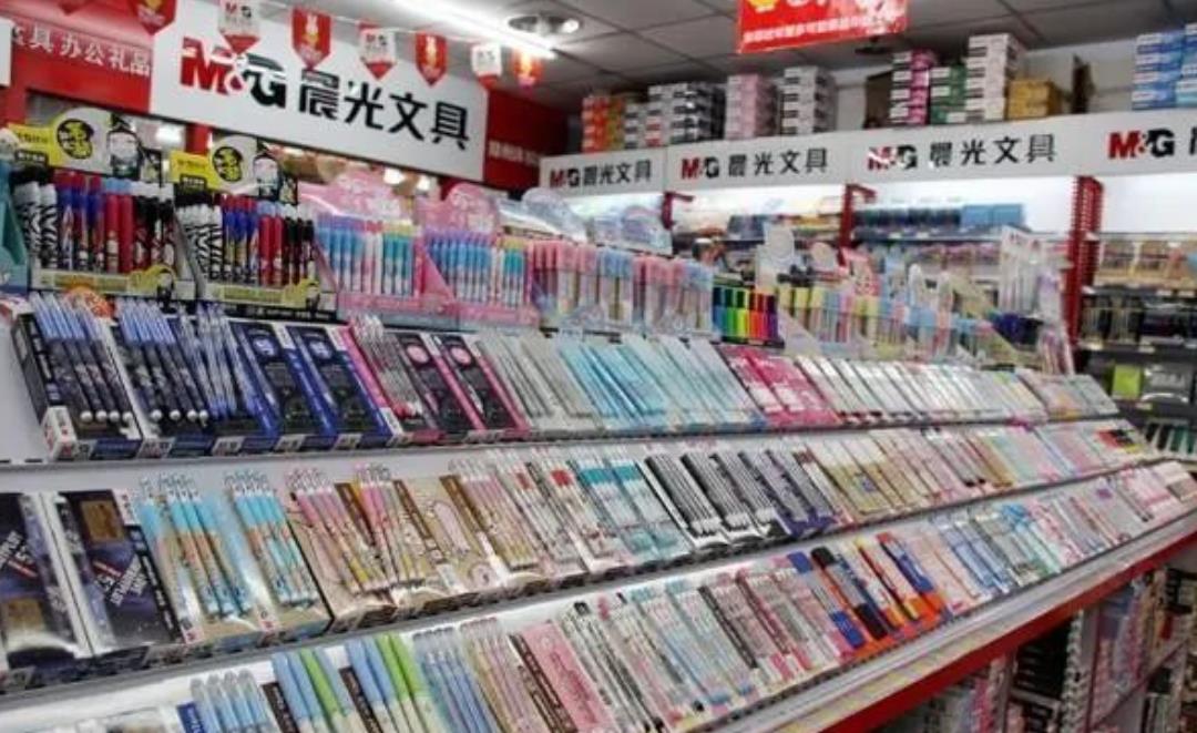 孩子作业缺文具众兴镇卡盟文具店一应俱全