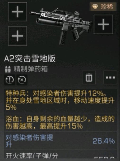 星河卡盟刀为何如此受欢迎高性价比之路