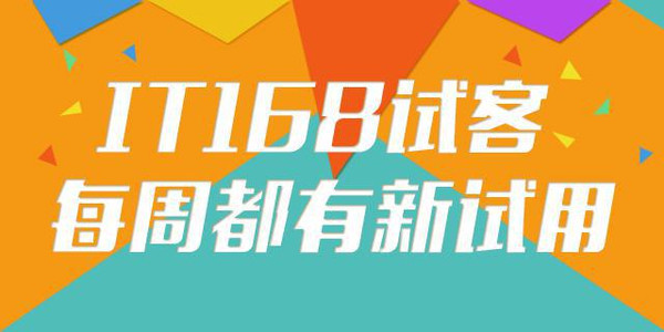 忆昕卡盟真的实用吗能为我们带来哪些便利