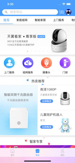 卡盟搞音乐哪家强如何轻松上手成为音乐达人