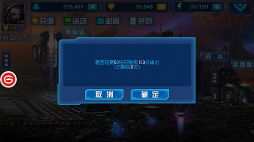 在玩卡盟卡车神时新手如何快速提升游戏技能
