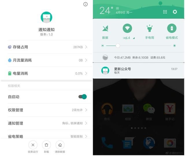 爱聚卡盟你的购物助手如何帮你省心又省钱