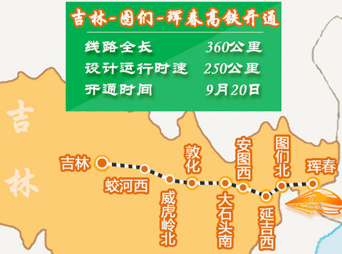 卡盟文创铁路你了解这条文化传承的铁路线吗