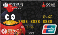 信用卡秒单哪家强有什么卡盟能轻松搞定